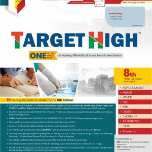 TARGET HIGH : NURSING OFFICER / STAFF NURSE RECRUITMENT EXAMS, 8E