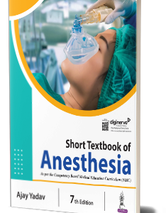 SHORT TEXTBOOK OF ANESTHESIA, 7E