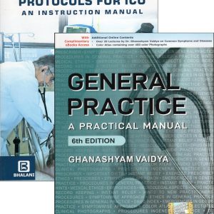 GENERAL PRACTICE: A PRACTICAL MANUAL,6E